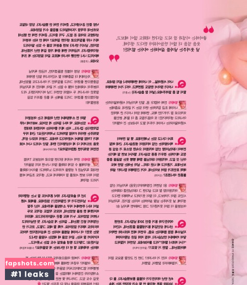 Berry - 빛베리 gallery photo #484