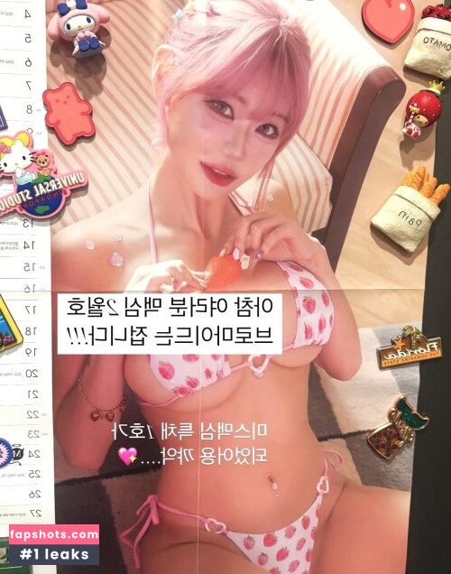 Berry - 빛베리 gallery photo #489