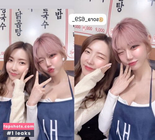 Berry - 빛베리 gallery photo #493