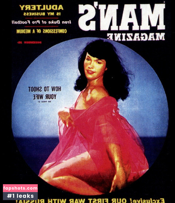 Bettie Page gallery photo #87