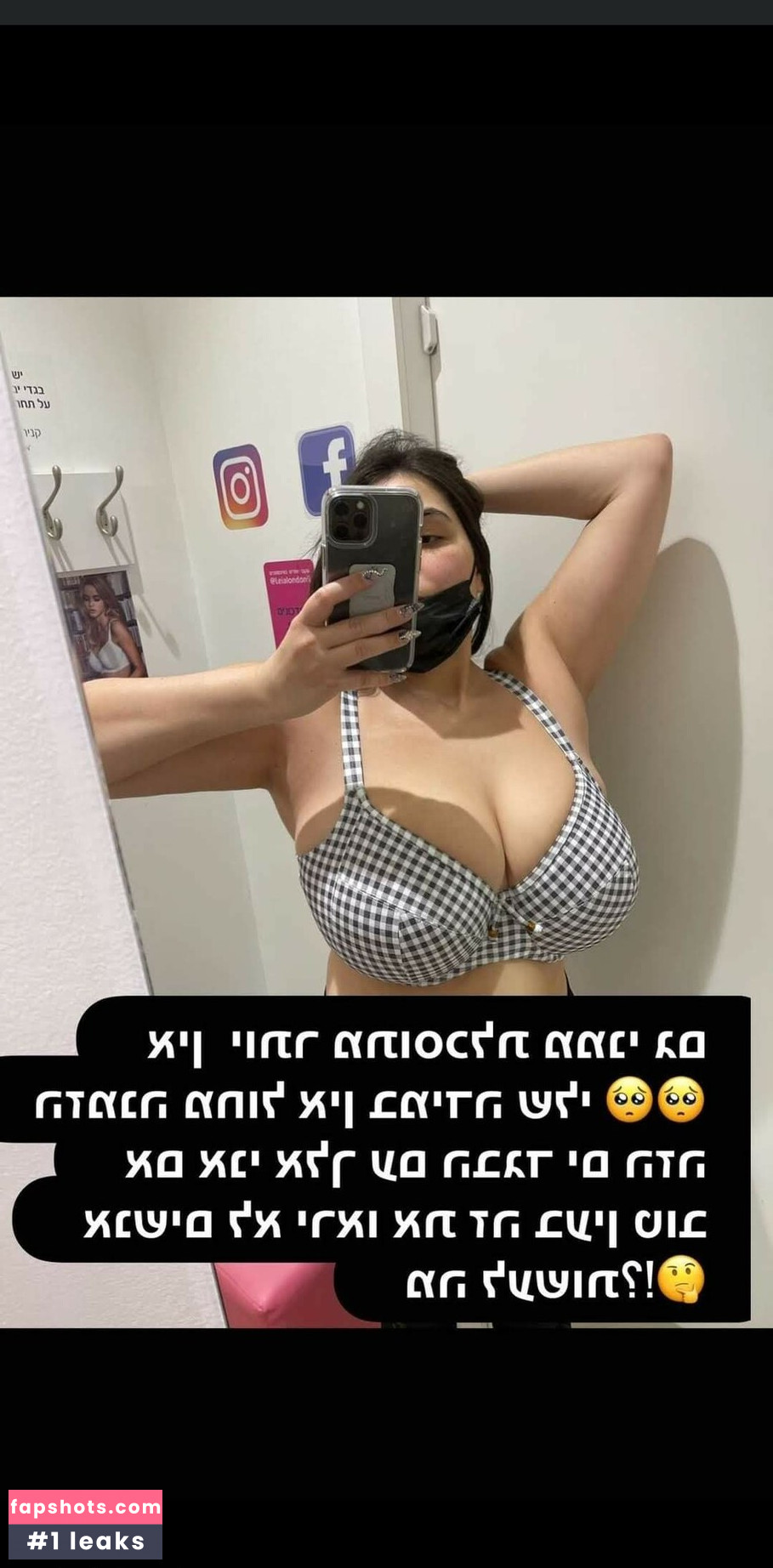 Biggestboobsinisrael gallery photo #13