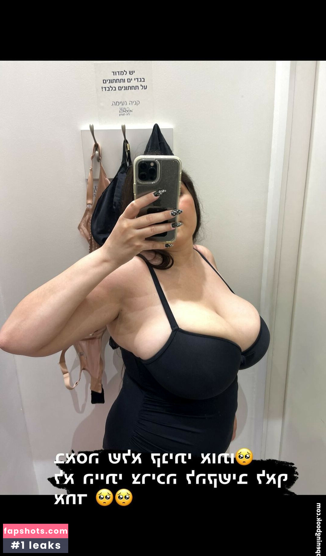 Biggestboobsinisrael gallery photo #14