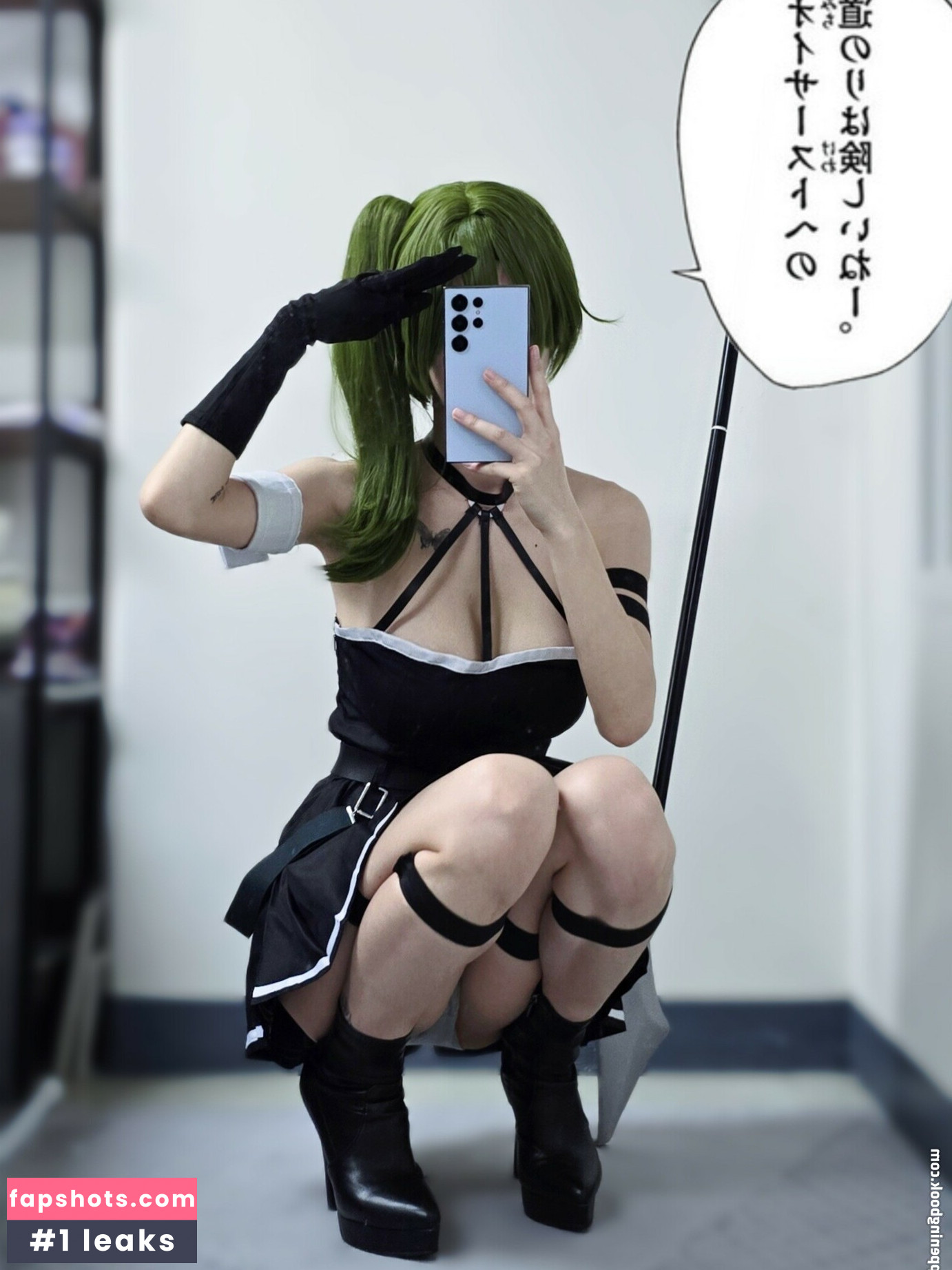 Biya gallery photo #41