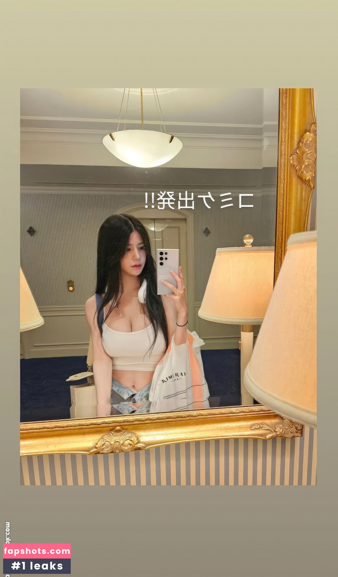 Biya gallery photo #57