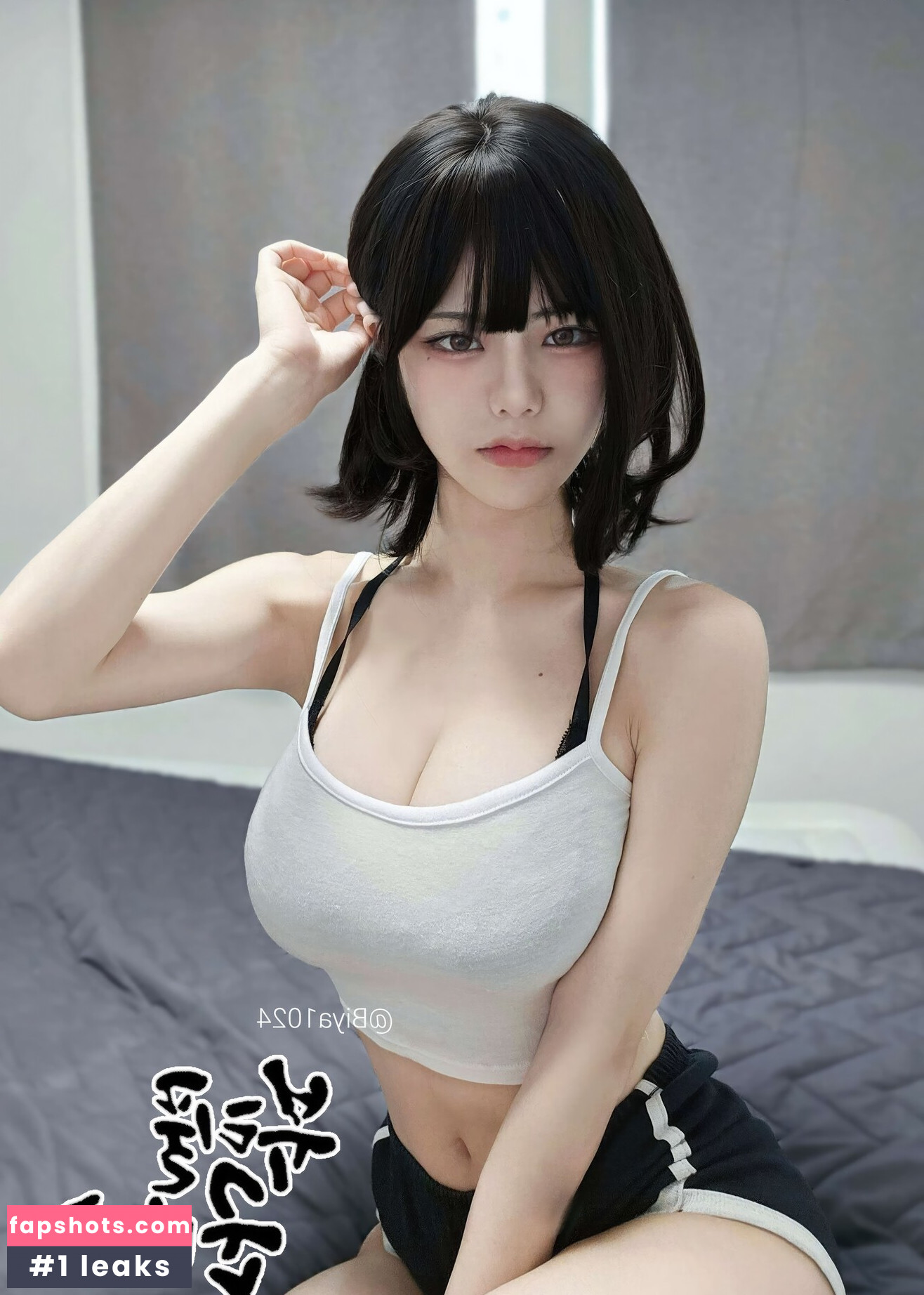 Biya gallery photo #67