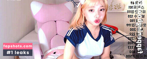 BJ Legend Deer gallery photo #3