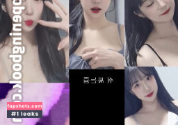 BJ Pyuri gallery photo #2