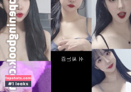 BJ Pyuri gallery photo #3