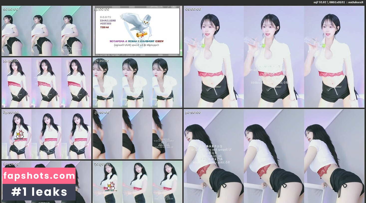 BJ Sumin2005 밍츄치킨 gallery photo #2