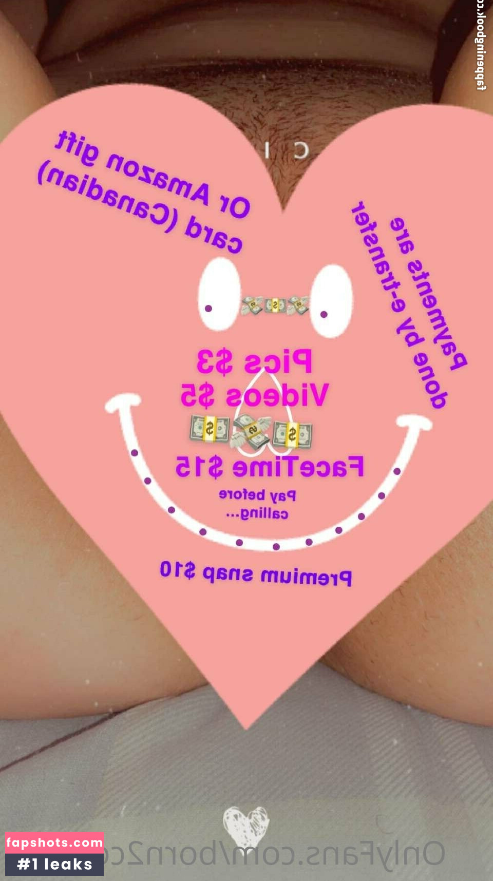 born2couple2 gallery photo #2