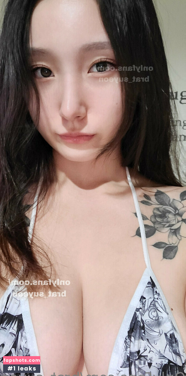 BratSuyeon gallery photo #6