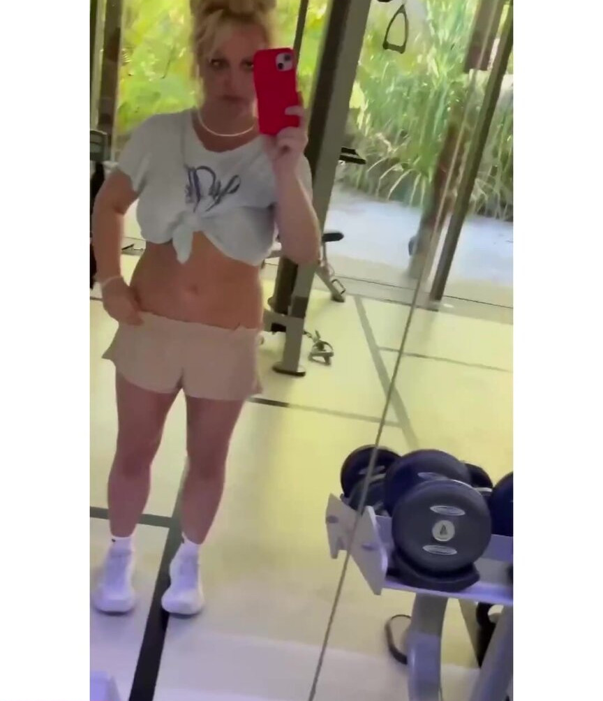 britney-spears gallery photo #1013