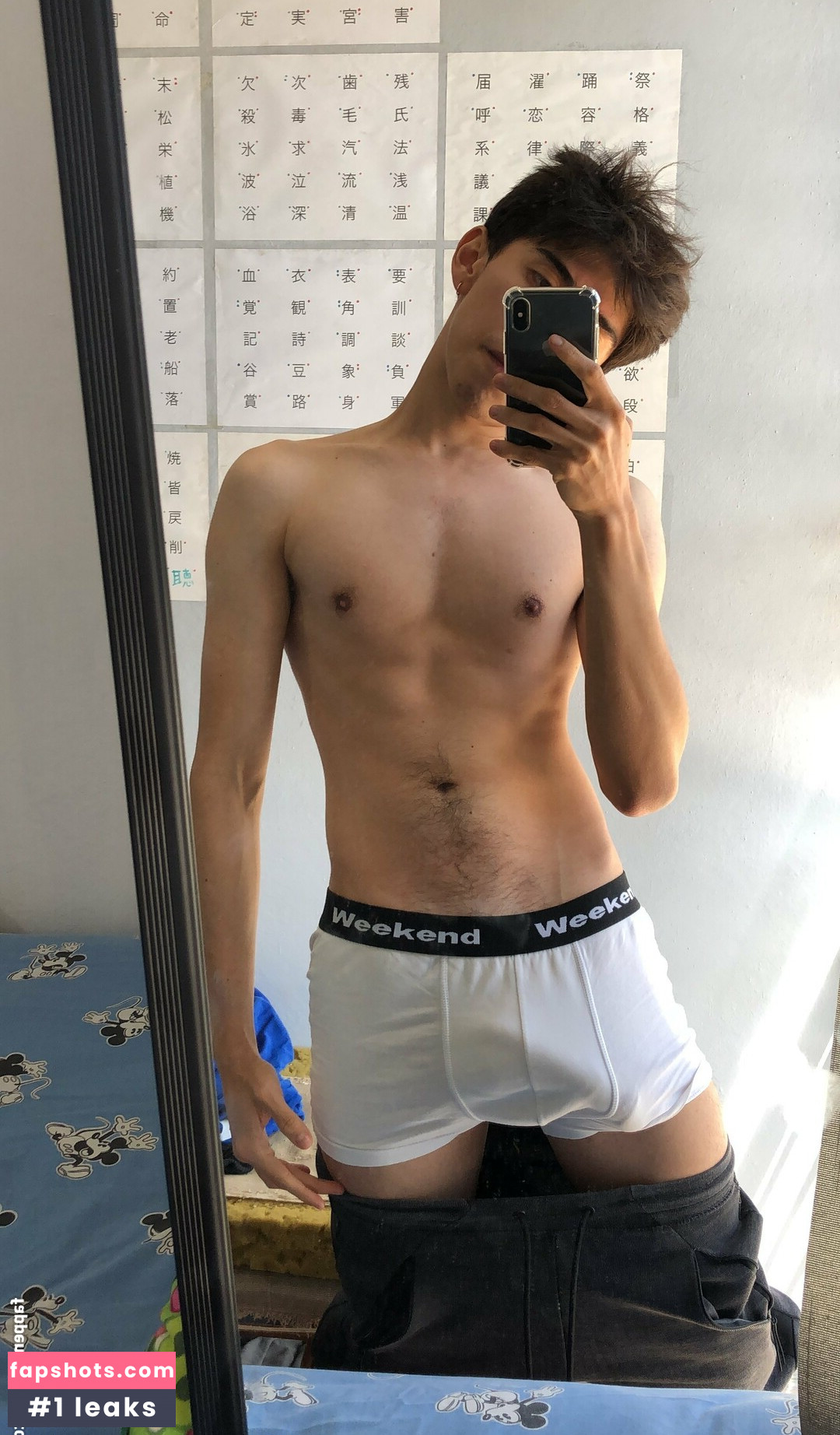 brunosaints_ gallery photo #6