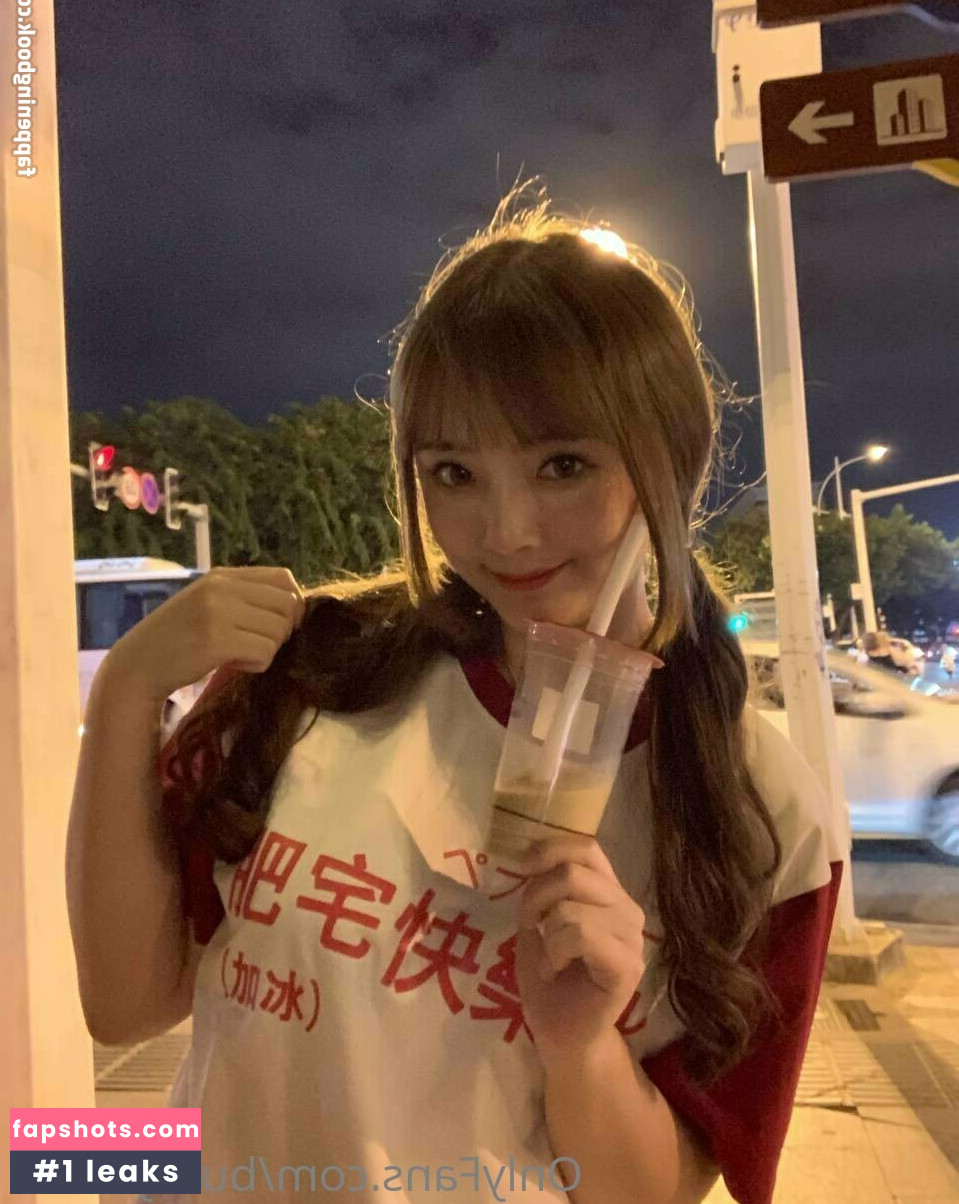 Buckycloud gallery photo #10