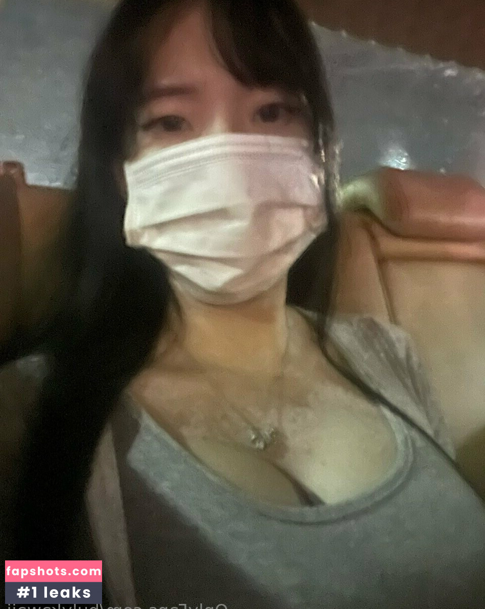 Bulykawaii Nude Leaks OnlyFans Photos #6 - Fapshots