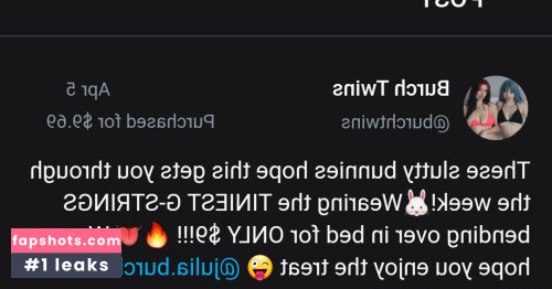 Burch twins gallery photo #2480