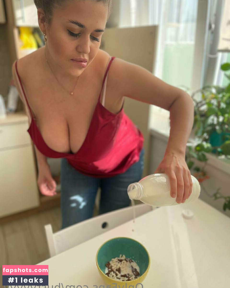 bustyyyyy Nude Leaks OnlyFans Photos #118 - LeakJerk