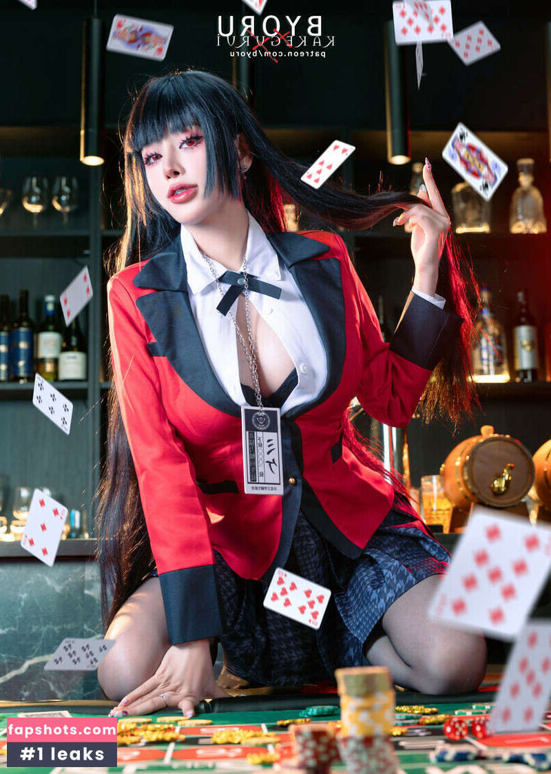 Byoru Nude Leaks OnlyFans Photos #141 - Fapshots