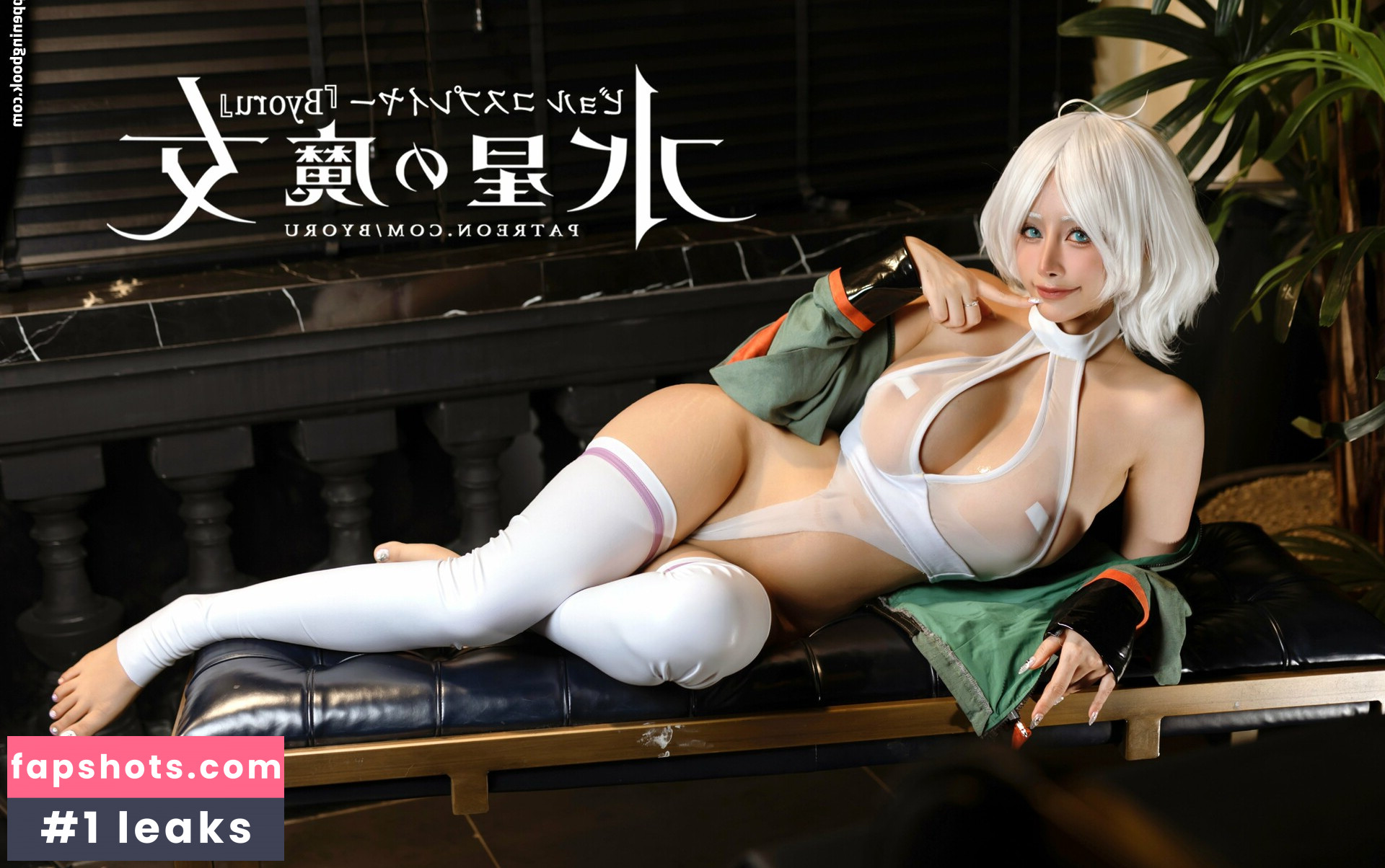 Byoru Nahé úniky fotek pouze od fanoušků #473 - Fapshots