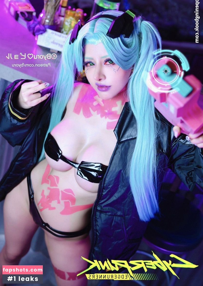 Byoru Nahé úniky fotek pouze od fanoušků #795 - Fapshots