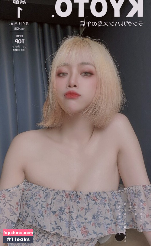 Byoru gallery photo #1083