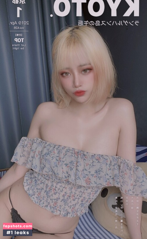 Byoru gallery photo #1084