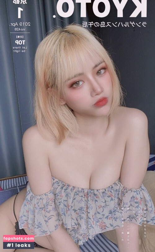 Byoru gallery photo #1087