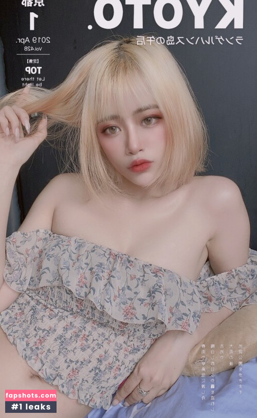 Byoru gallery photo #1090