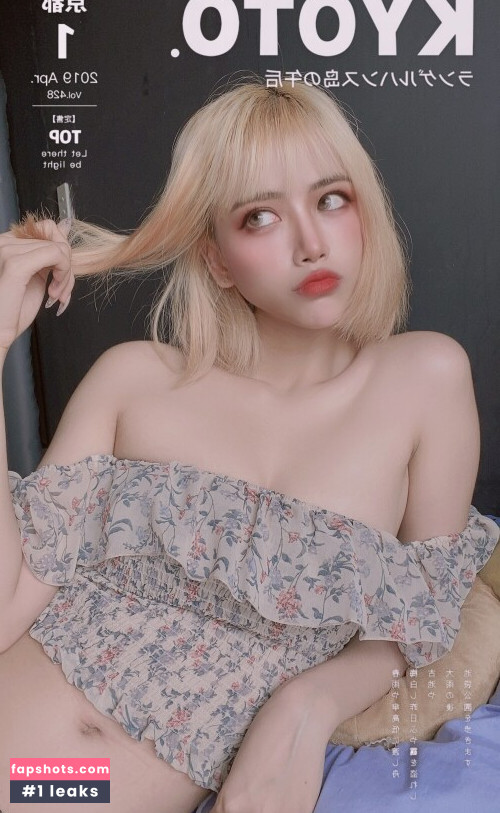 Byoru gallery photo #1092