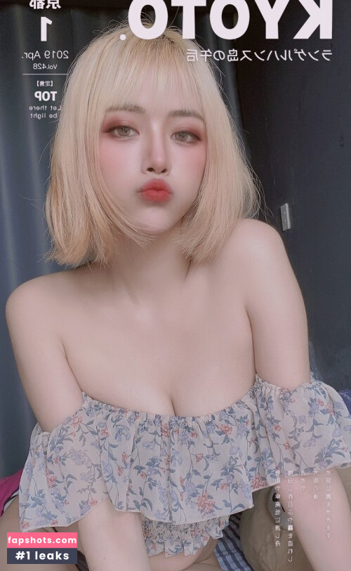 Byoru gallery photo #1093