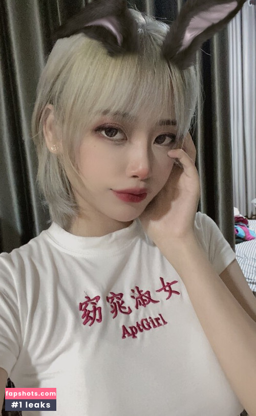 Byoru gallery photo #1161