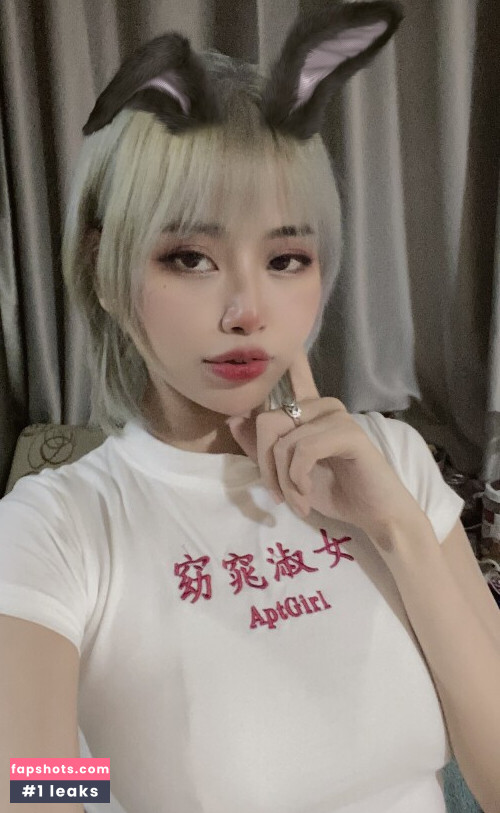 Byoru gallery photo #1162