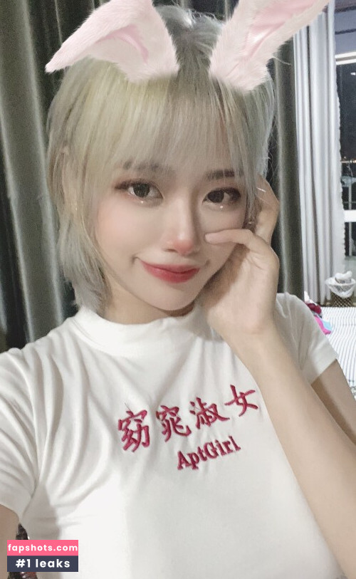 Byoru gallery photo #1163