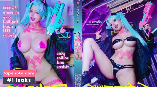 Byoru gallery photo #1488