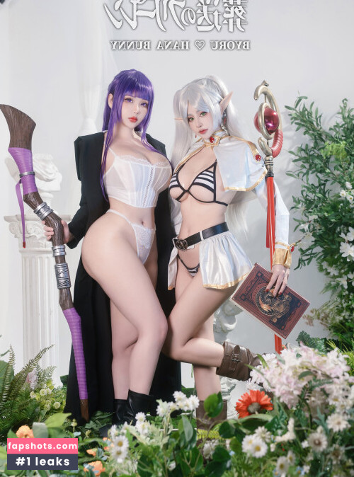 Byoru gallery photo #1862