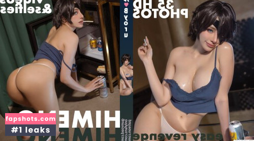 Byoru gallery photo #1865