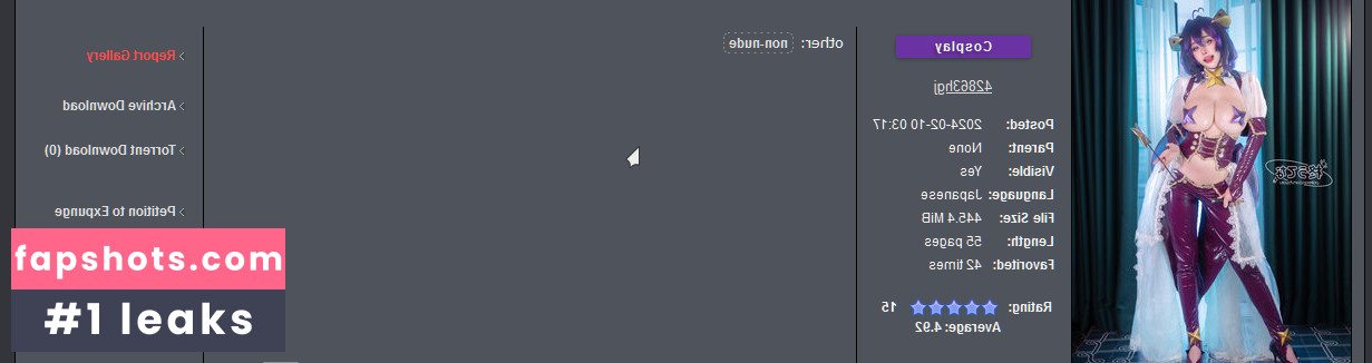 Byoru gallery photo #1906