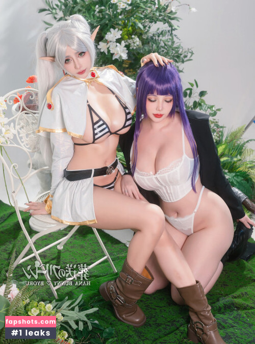 Byoru gallery photo #2022