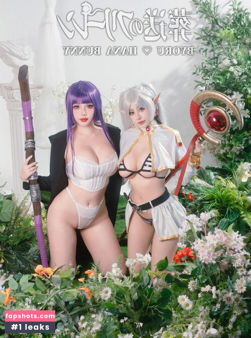 Byoru gallery photo #2026