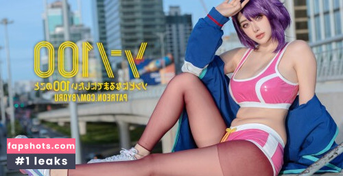 Byoru gallery photo #2736