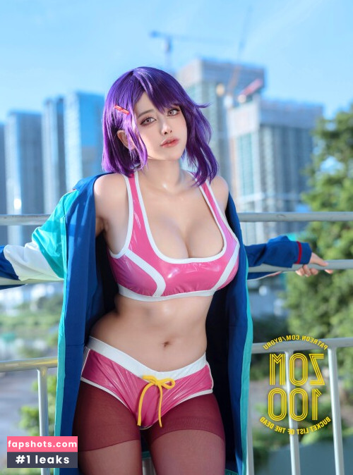 Byoru gallery photo #2738