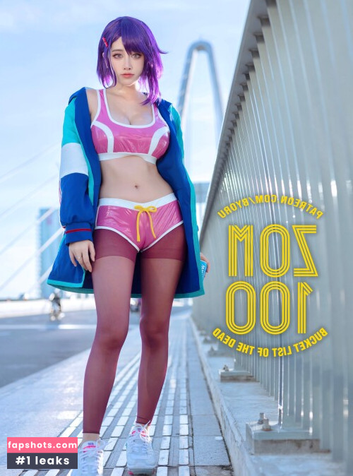 Byoru gallery photo #2739