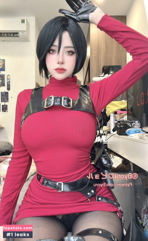 Byoru gallery photo #3157