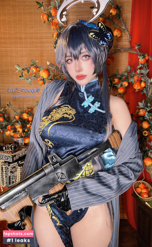 Byoru gallery photo #3289