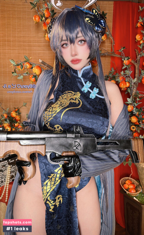 Byoru gallery photo #3290