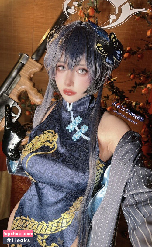 Byoru gallery photo #3292