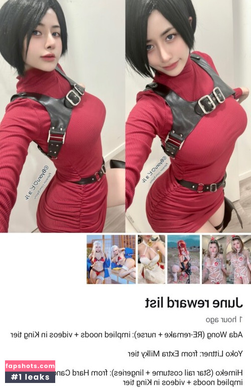 Byoru gallery photo #3401