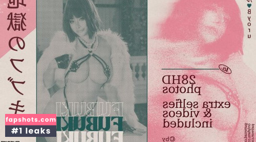 Byoru gallery photo #3455