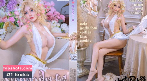 Byoru Filtración Desnuda OnlyFans Foto #567 - Fapshots