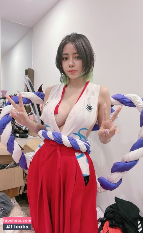 Byoru Filtración Desnuda OnlyFans Foto #681 - Fapshots